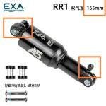 2 Stück Vollgummireifen für Xiaomi E-Scooter M365 Exa form schock luftdruck A5 RR1 stoßdämpfer