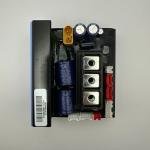 Ninebot G2 Max Original Controller (40 km/h Version)