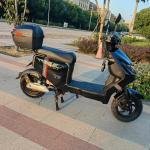 Equickey Y8 E-Moped 25 kmh