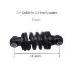 Kukirin G3 Pro Vordere Federung