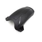 Kukirin G2 Max Hintere Federung