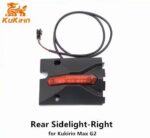 Kukirin G2 Max Hinten Rechts Sidelight