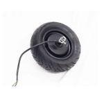 Kukirin G4 Original Motor 2000w