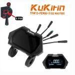 KuKirin G2 Master Display (TFM13-FEMAI-3-Version)
