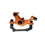 Kukirin G4 Hintere Bremssattle