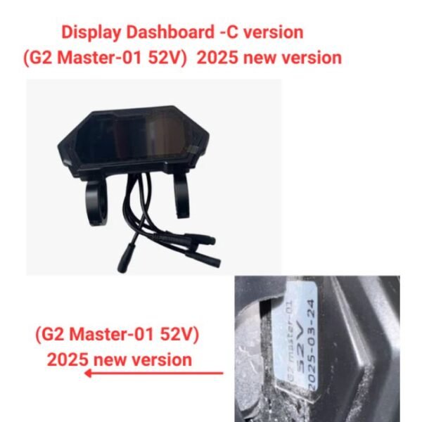 Kukirin G2 Master Display-C (2025)