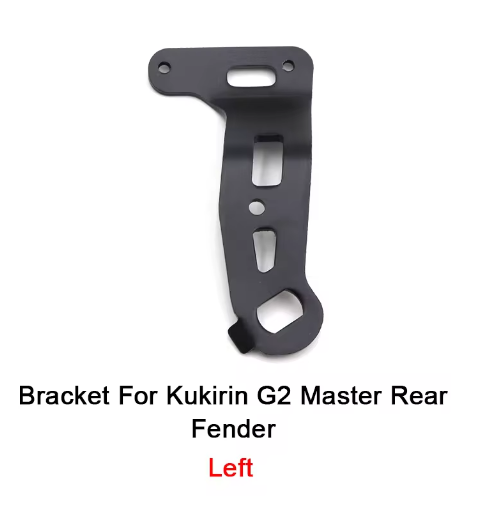 Kukirin G2 Master rear fender bracket left