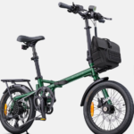 ENGWE Zip 250W Lightweight 120 kg Max Load Torque Sensor Folding E-bike