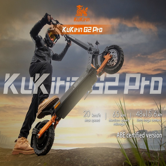 KUKIRIN G2 Pro ABE Elektroroller (9 Zoll, Schwarz und Orange) KUKIRIN G2 Pro ABE Elektroroller (9 Zoll, Schwarz und Orange) – Bild 3
